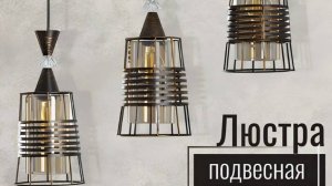 Инструкция по сборке MDL33070. Артикул WB:
227698600