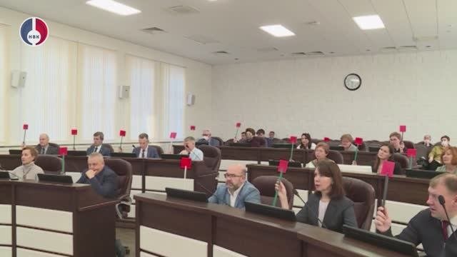 Согласительная комиссия по бюджету