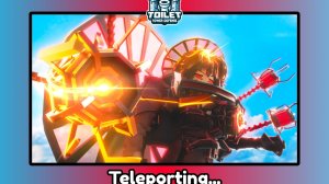 Ттд душная катка