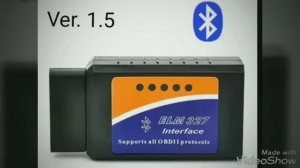 Как пользоваться Bluetooth адаптером ELM327 v. 1.5 на  примере Skoda Octavia Tour