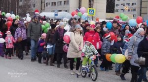 Костомукша 1 мая 2017 шествие