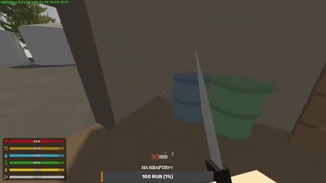 Anturned|Соло|Учусь играть| смотреть онлайн