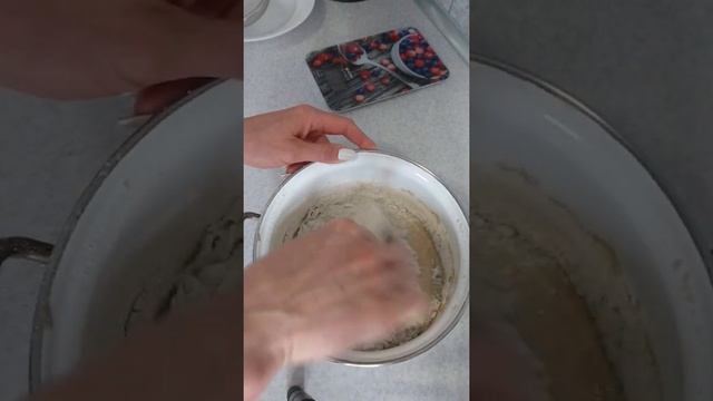 Ржаная закваска. День 3.