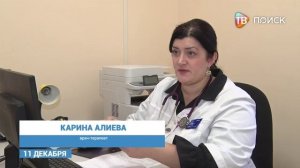 Терапевт из Клина Карина Алиева вошла в топ-100 лучших врачей Подмосковья