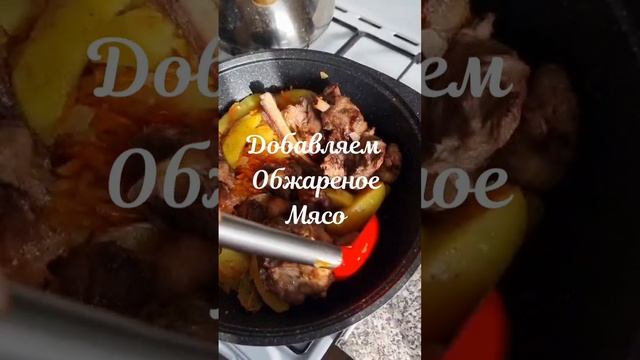 Такую вкусняшку просят готовить каждый день!