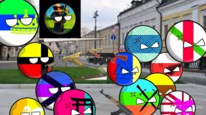 Контриболс 3 серия.