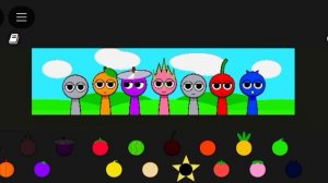 крутая музыка