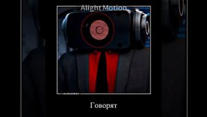 мой папа ушёл к скибиди 10 ЛЕТ ТОМУ НАЗАД!!!😧