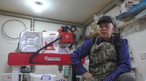 Охлаждение  станка с ЧПУ