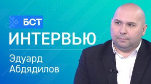 Тренировочный процесс. Эдуард Абдядилов. Интервью