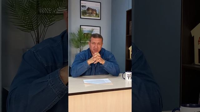 Армопояс перекрытий и на последнем ряду стен