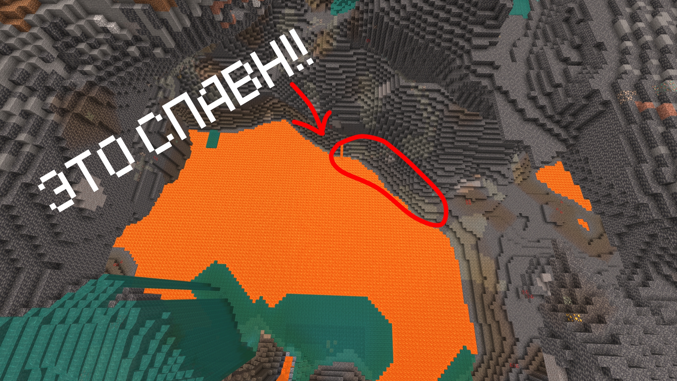 ТОП 3 САМЫХ ЛУЧШИХ СИДА ДЛЯ ХАРДКОР РЕЖИМА В МАЙНКРАФТ ПЕ 1.21.44 смотреть онлайн