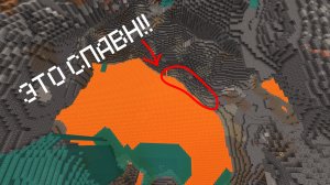 ТОП 3 САМЫХ ЛУЧШИХ СИДА ДЛЯ ХАРДКОР РЕЖИМА В МАЙНКРАФТ ПЕ 1.21.44