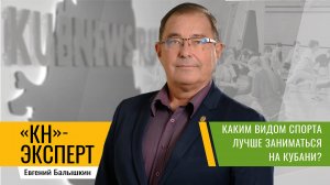 Что выбрать для ребенка – физкультуру или спорт высоких достижений: объясняет спортивный эксперт