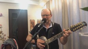 А.Я.Розенбаум - ВЕЩАЯ СУДЬБА (cover)