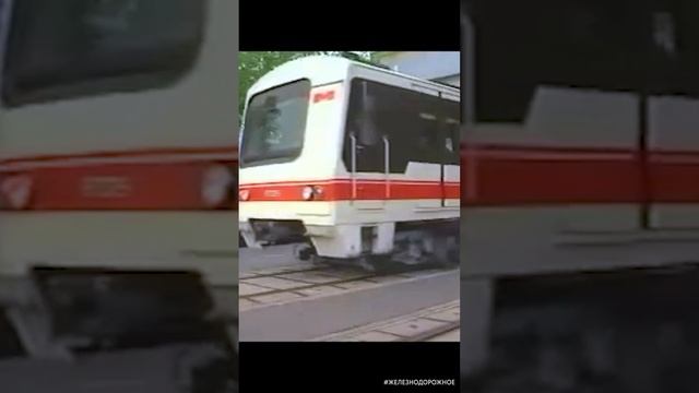 Железнодорожное   Ganz Hunslet G2
