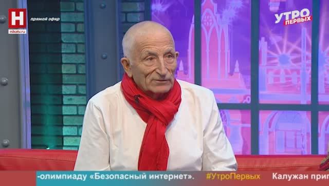 Валентин Чернов. Уникальный марш-бросок | УТРО ПЕРВЫХ