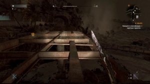 Dying Light часть 52 Поднимаемся на мачту