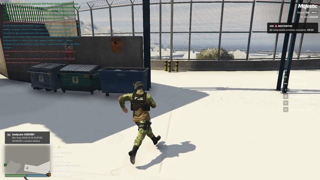 2024-12-10 11-09-13 пробежка кишки | 251391 смотреть онлайн