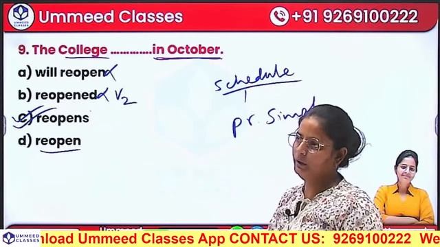 RJS 2024 : Complete English Mock Test 12 With Poonam Sha | for Rajasthan Judiciary #english #rjs