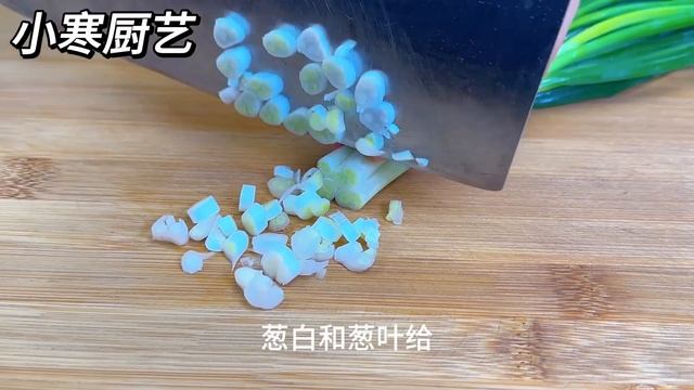 土豆切成絲打5個雞蛋，教你新做法，不炒不油炸，鮮嫩多汁又好吃，【民寒食藝】，#土豆料理，#土豆食譜，#土豆的做法，#cooking，#美食，#food，#Recipe，#like，#土豆，#土豆雞蛋