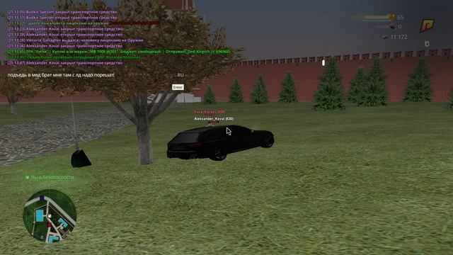 Gg1