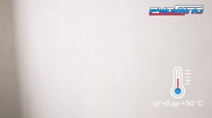 Инструкция Шпаклевка гипсовая Русгипс №20 Универсальная