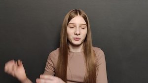Злата Макеева
13 лет
Визитка.
