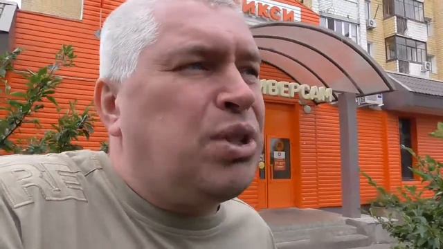 Геннадий Горин Моё мнение про магазин дикси