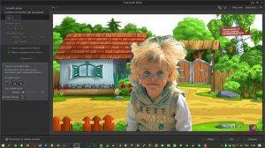 Cyberlink Photodirector 12 Автоматический выбор объекта для удаления фона с уточнением края