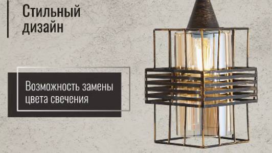 Инструкция по сборке MDL33065 смотреть онлайн