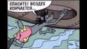 Журнал весёлых историй НУ, ПОГОДИ! 11 2009г