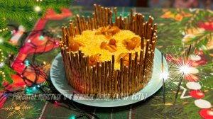 🎄Салат "ЛЕСНАЯ ПОЛЯНКА".🎁 Вкусный, сочный и ГОТОВИТСЯ ПРОСТО!!!