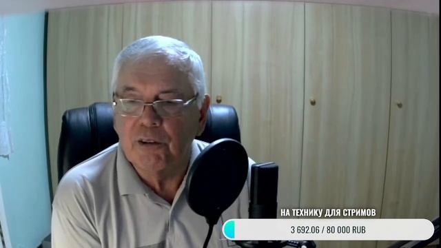 Бюджетные станки с большими возможностями. Столярный стрим смотреть онлайн