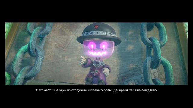 Little big planet III. 16. Зиккурат