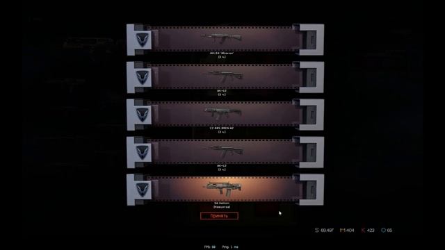 ВЫБИВАЕМ SA HELLION WARFACE смотреть онлайн