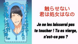 Yarichin ☆ Bitch Club opening: TOUCH YOU (version française)