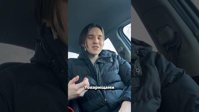Отзыв водителя о работе на Комфорт+ Яндекс.Такси
