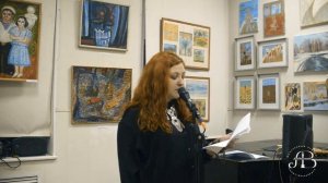 Серафима Сапрыкина