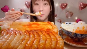 ASMR Spicy Shrimp Sashimi Salmon Roe Rice Bowl【Mukbang/ Eating Sounds】【English subtitles】
