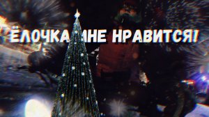 Вечерняя покатушка по темному городу на электровелосипедах | Бытовые дела, поход по магазинам