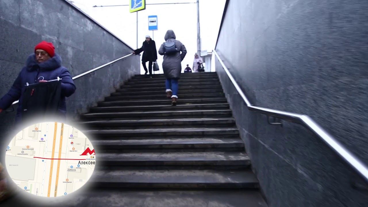 Как пройти от метро Алексеевская в рыболовный магазин Kaida Fish
