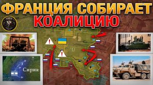 ВС РФ Атакуют Успеновку Со Всех Сторон | Шевченко Пало | Сирийский Кризис. 11 декабря 2024