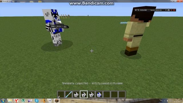 обзор мода Star Wars на mineecraft 1.6.4 смотреть онлайн