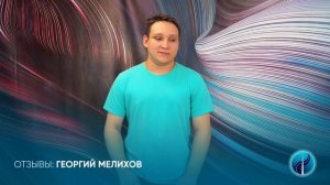 Отзывы выпускников курса ораторское искусство в Медиа Школе Ольги Спиркиной ostankino.tv