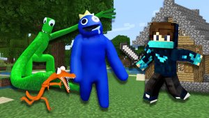 Радужные друзья против охраны