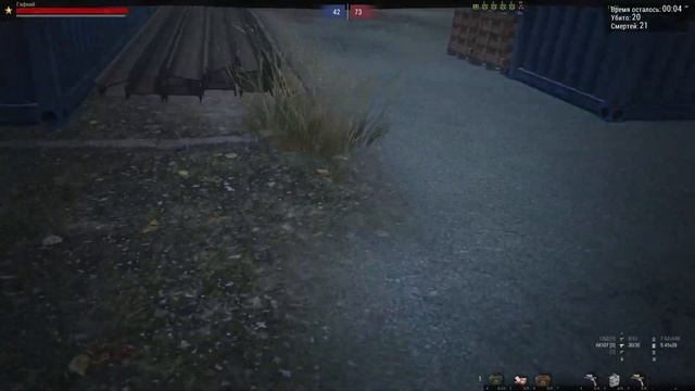 12312 смотреть онлайн