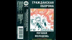 Снаружи всех измерений