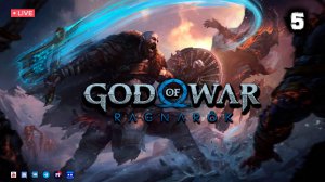 God of War: Ragnarök ▶ Прохождение 5