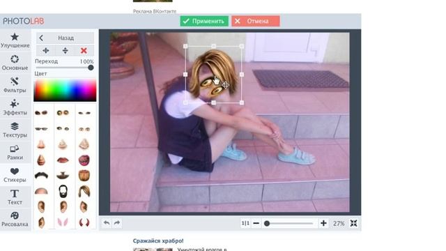 кака макака\ смотреть онлайн